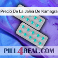 Kamagra Jelly Price 29